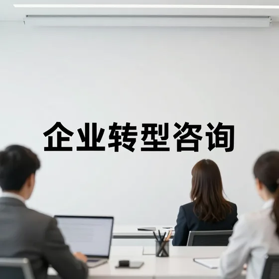梅州市水保康